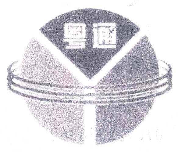 粤通