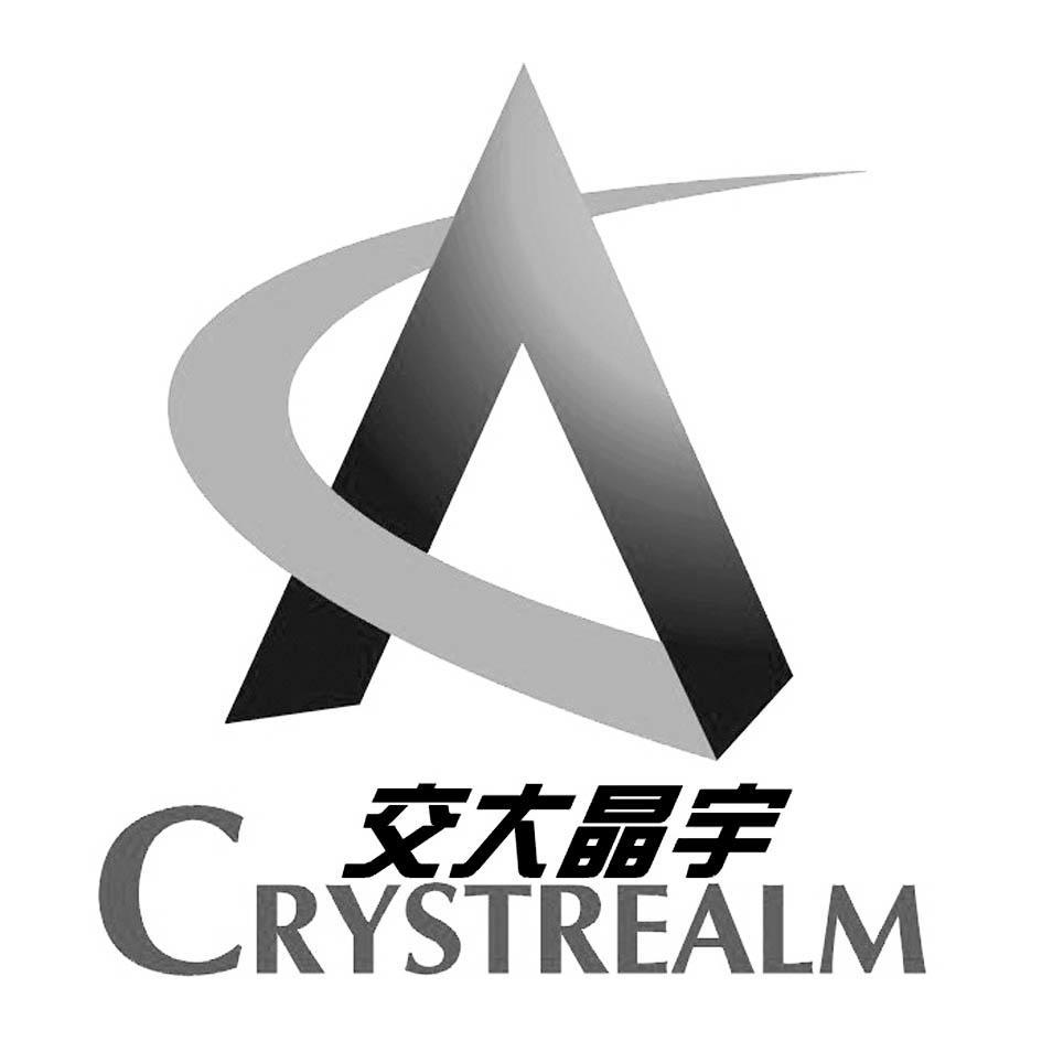 交大晶宇 CRYSTREALM CA