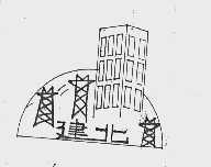 建北
