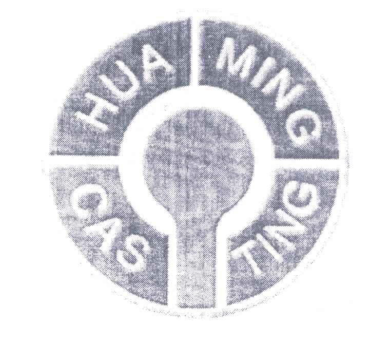 CAS HUA MING TING
