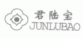 君陆宝