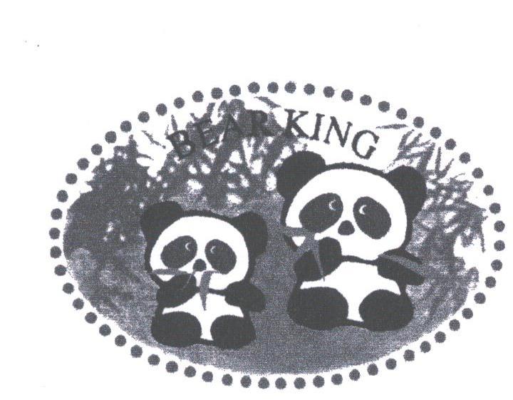 BEAR KING