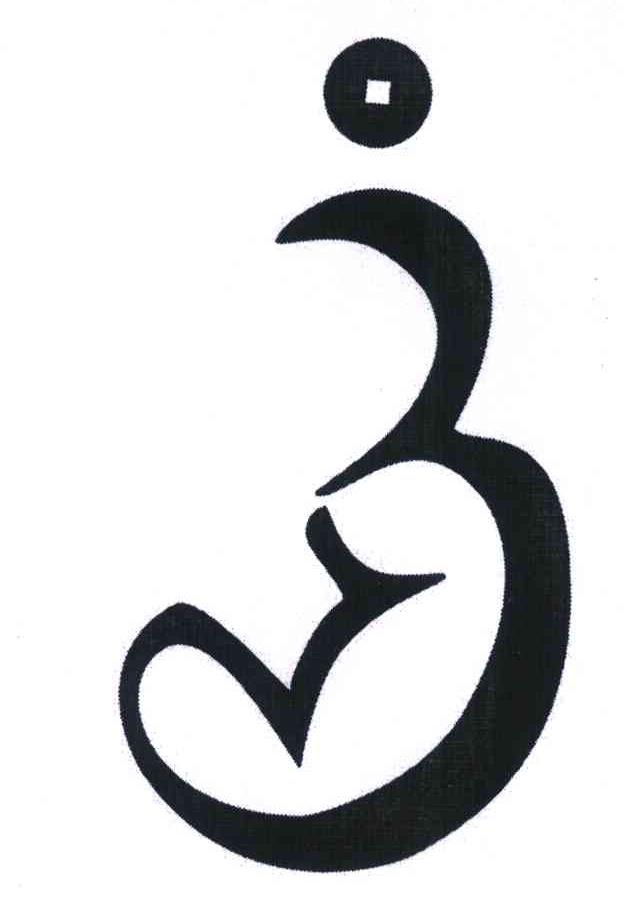 图形
