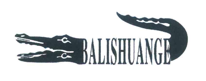 BALISHUANGE
