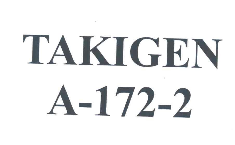 TAKIGEN;A-172-2