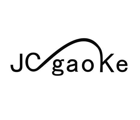 JC GAO KE