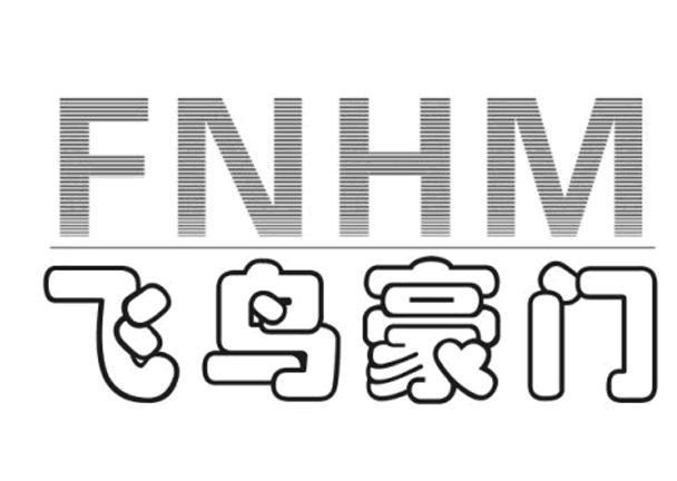 飞鸟豪门 FNHM