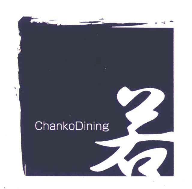CHANKODINING;若