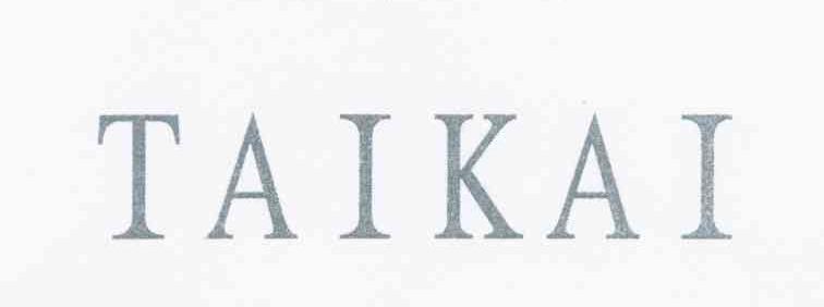 TAIKAI