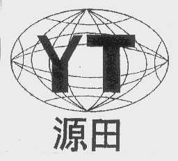 源田 YT