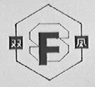 双凤