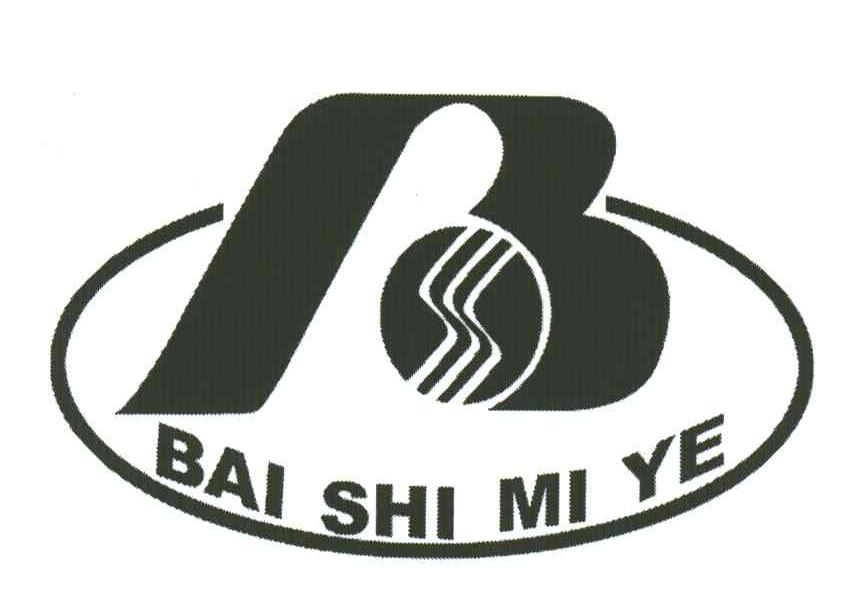 BAI SHI MI YE;B