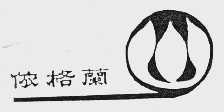 依格兰