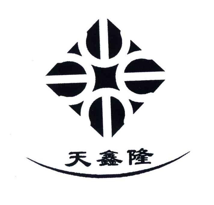 天鑫隆