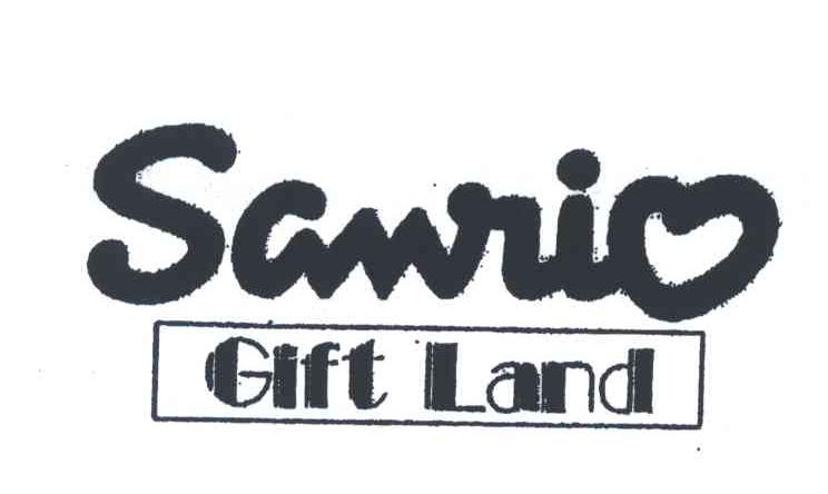 SANRIOGIFTLAND
