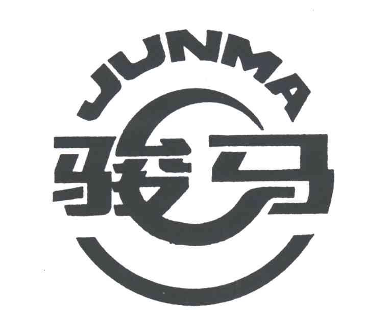 骏马