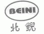 北鲵