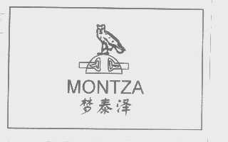 梦泰泽   MONTZA