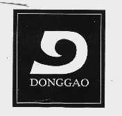 DONGGAO