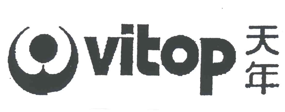 天年VITOP