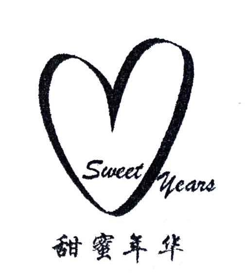 甜蜜年华;SWEET YEARS