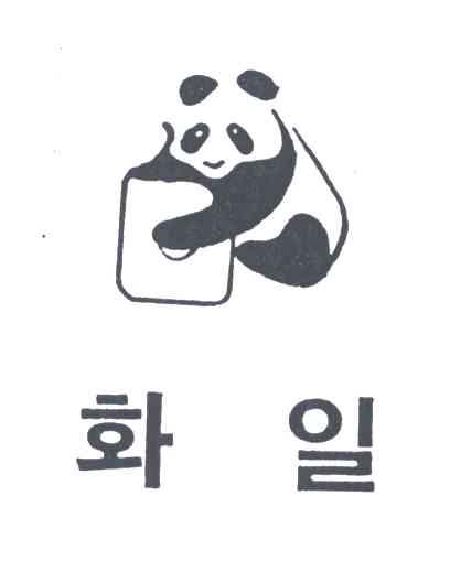图形