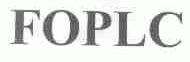FOPLC