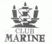 MARINE