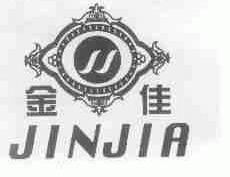 金佳