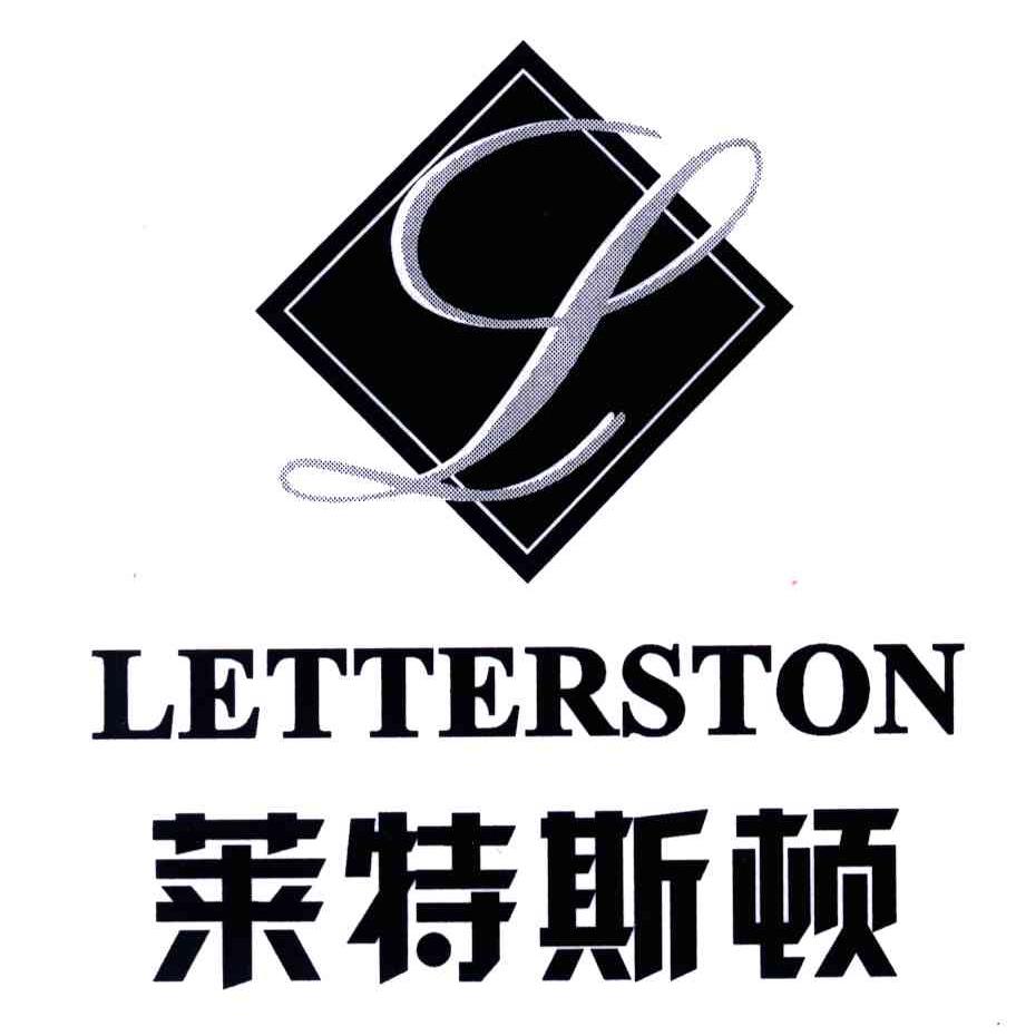莱特斯顿;LETTERSTON;L