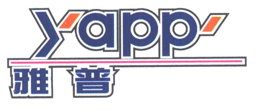 雅普;YAPP
