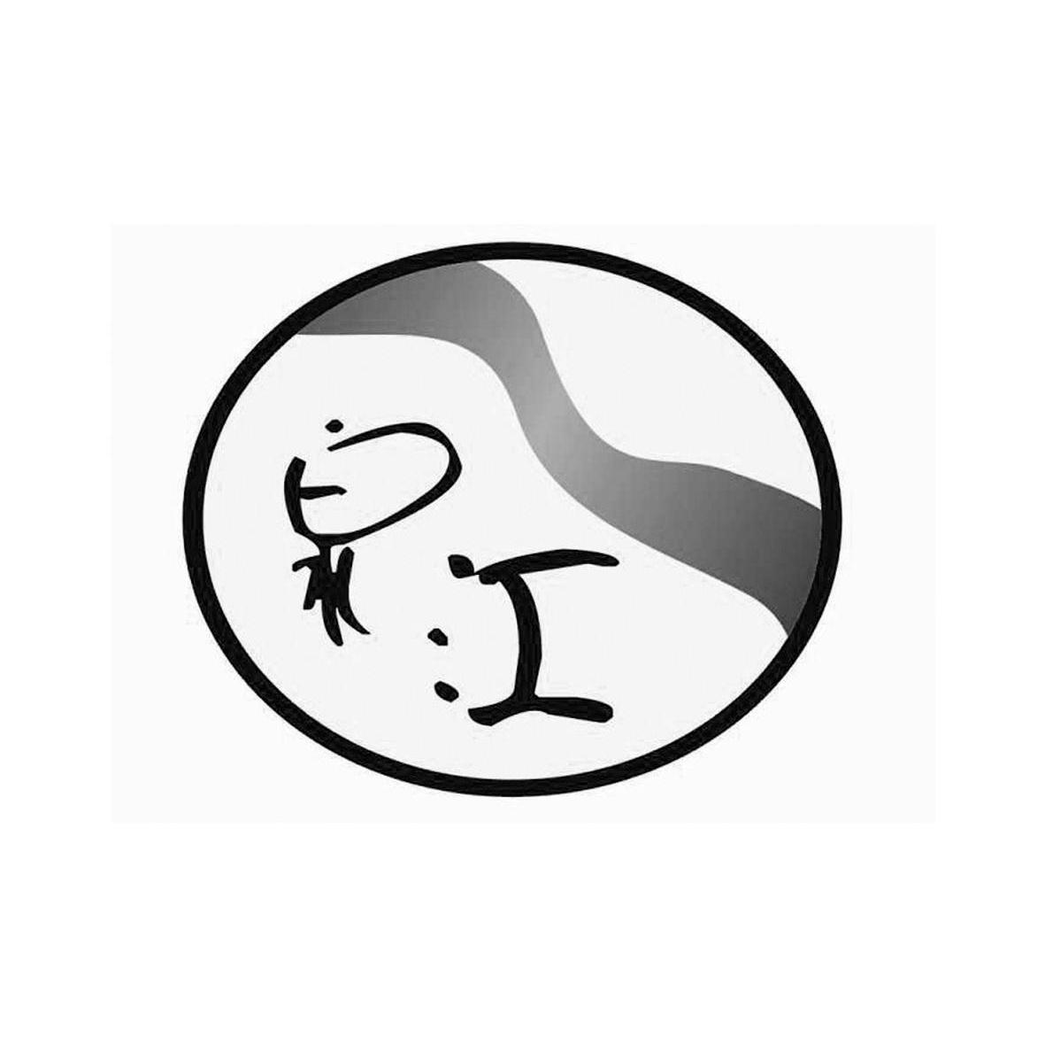 泉江