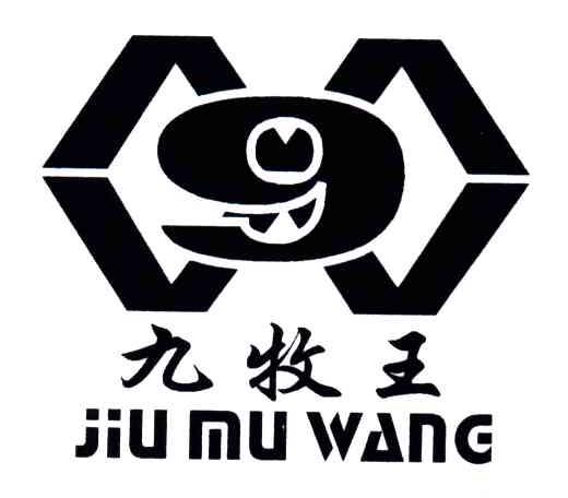 九牧王