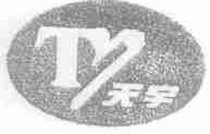 天宇