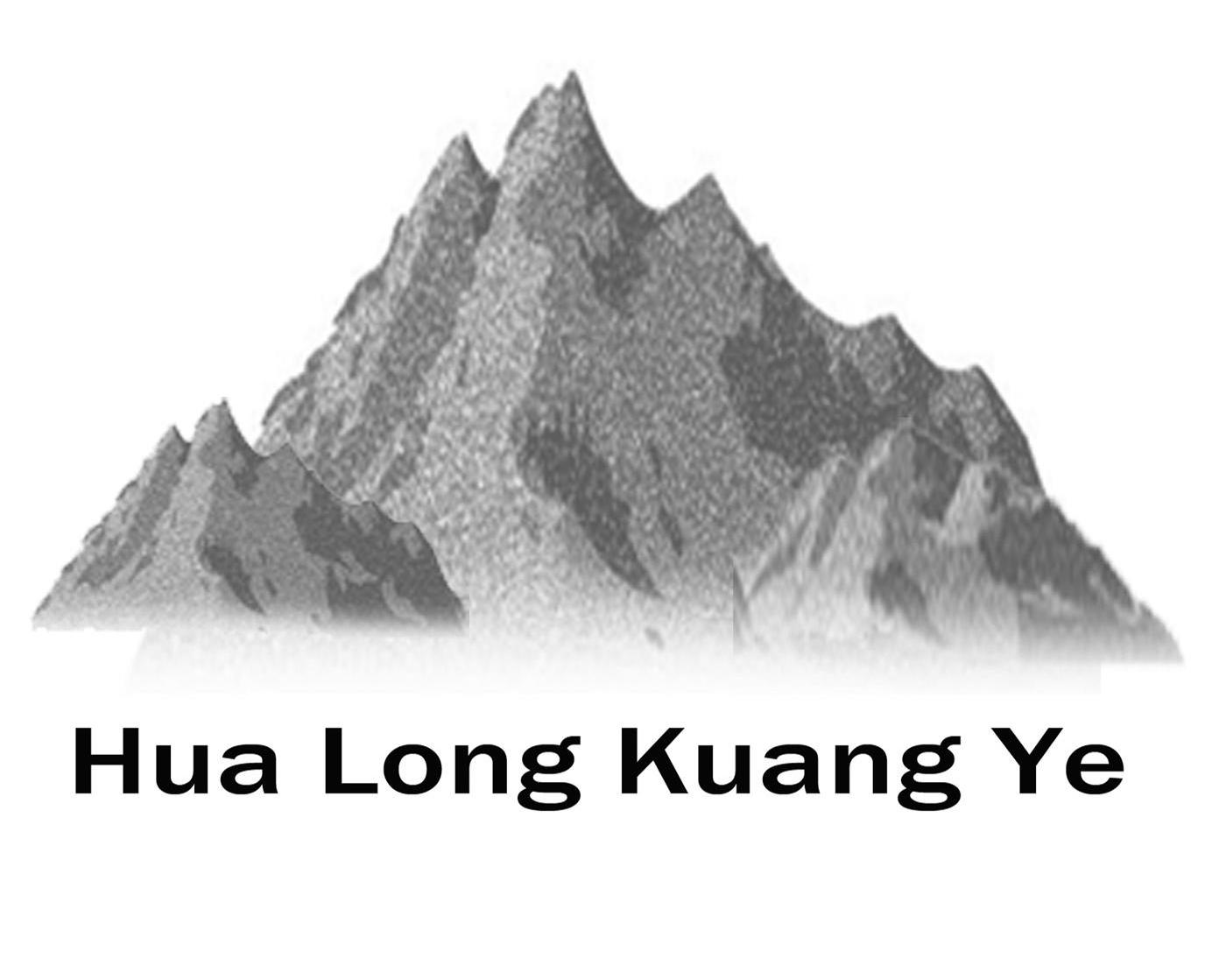 HUA LONG KUANG YE