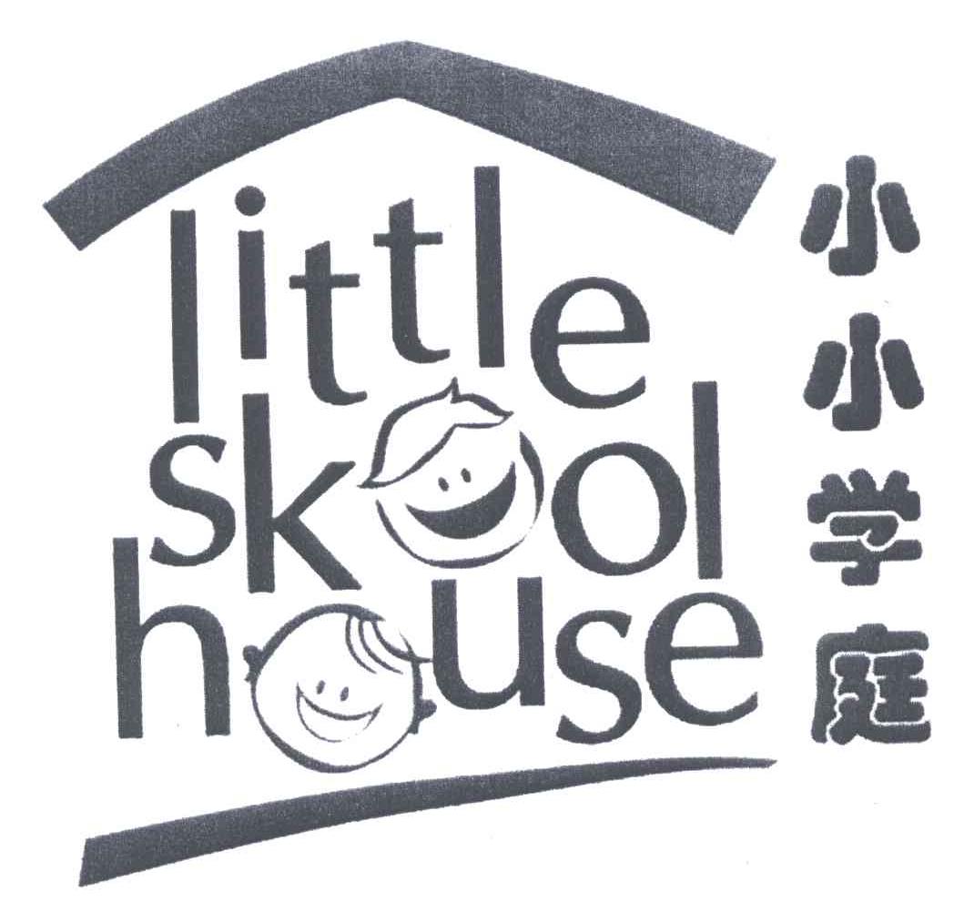 小小学庭;LITTLE SCHOOL HOUSE