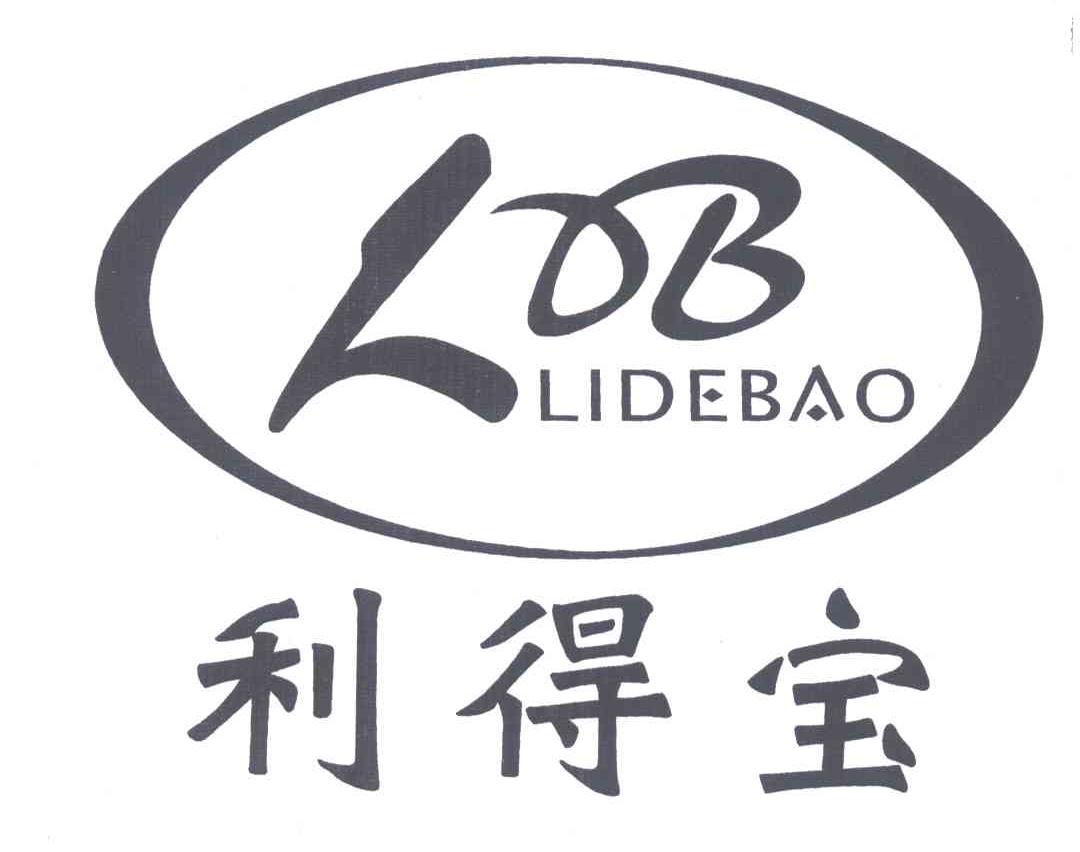 利得宝 LDB