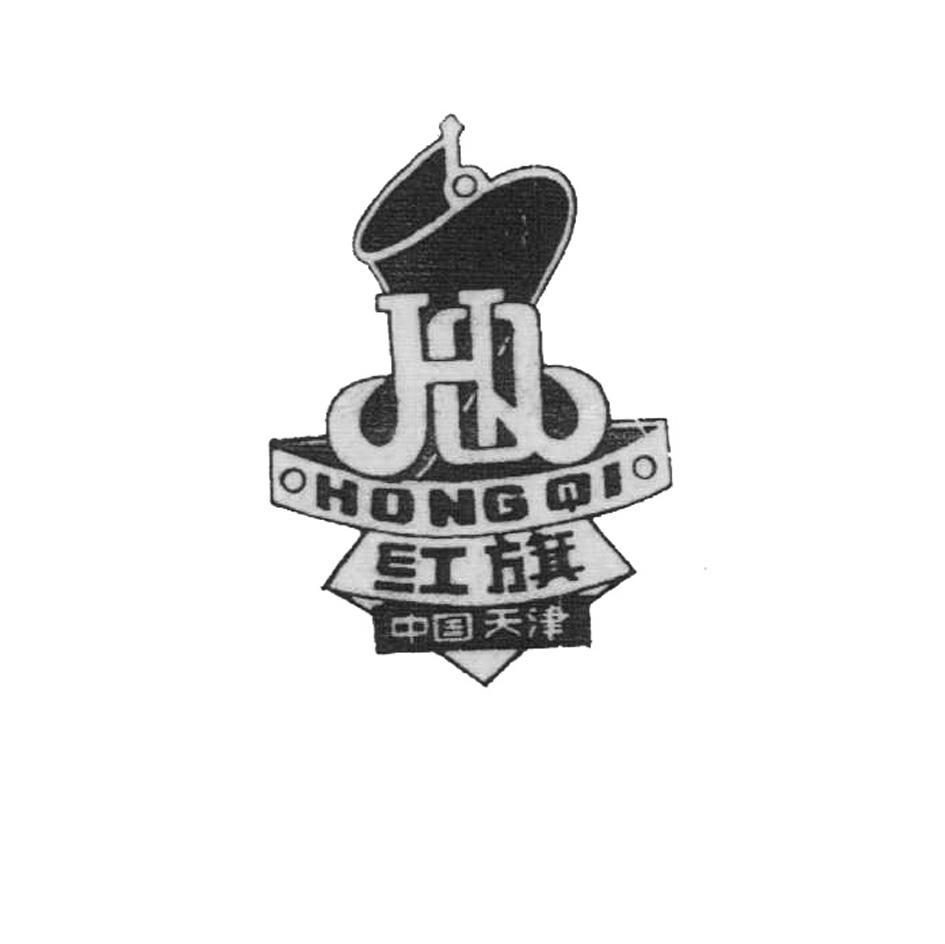 红旗 HQ