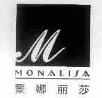 蒙娜丽莎;MONALISA