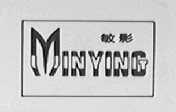 敏影