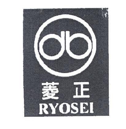 菱正;RYOSEI