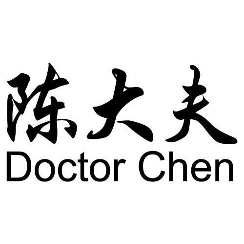 陈大夫 DOCTOR CHEN