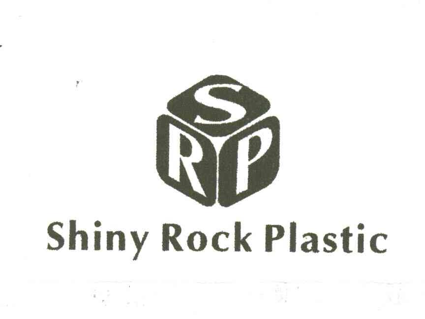 SHINY ROCK PLASTIC