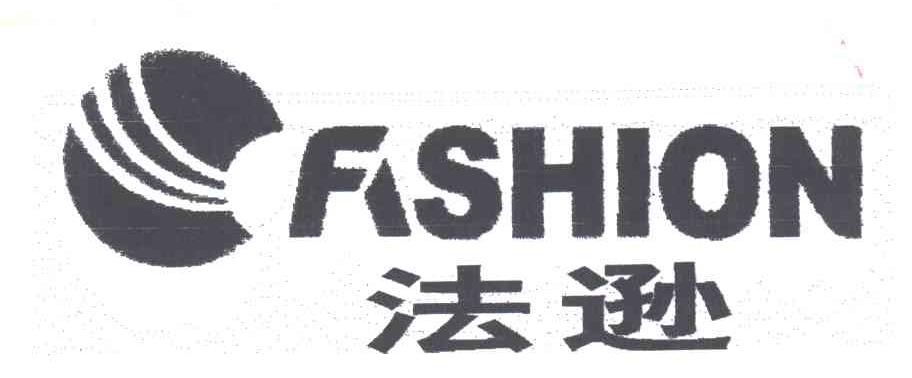 法逊FASHION