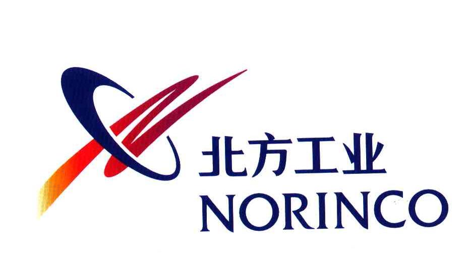 北方工业;NORINCO