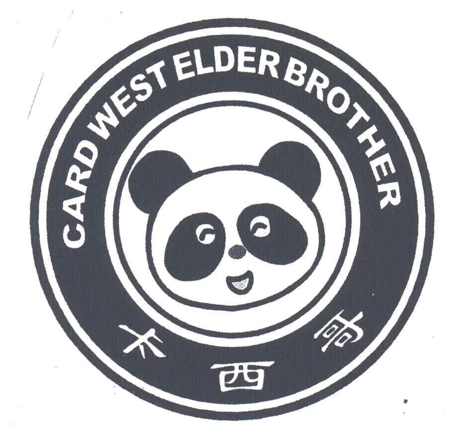 卡西哥;CARD WEST ELDER BROTHER