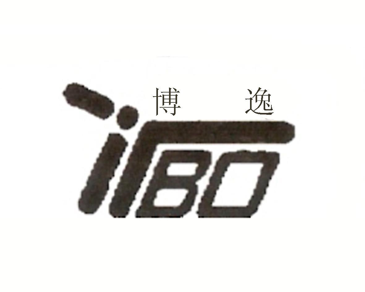 博逸 BO
