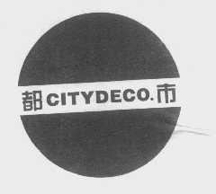 都市   CITY
