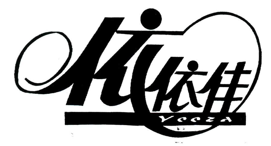 依依佳;YEEZA