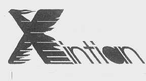 XINTIAN